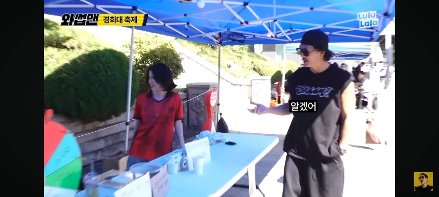 사진 동아리가 장사가 안되는 이유 - 이미지 11