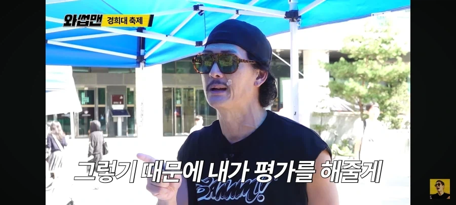사진 동아리가 장사가 안되는 이유 - 이미지 12