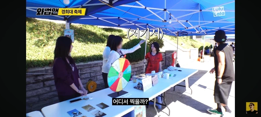 사진 동아리가 장사가 안되는 이유 - 이미지 13