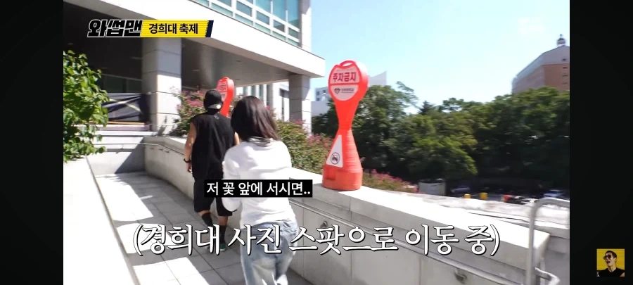 사진 동아리가 장사가 안되는 이유 - 이미지 14