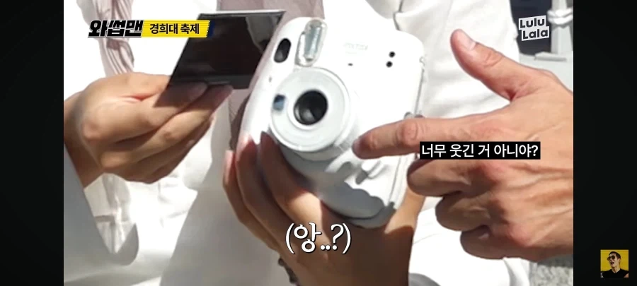 사진 동아리가 장사가 안되는 이유 - 이미지 21