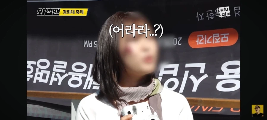 사진 동아리가 장사가 안되는 이유 - 이미지 24