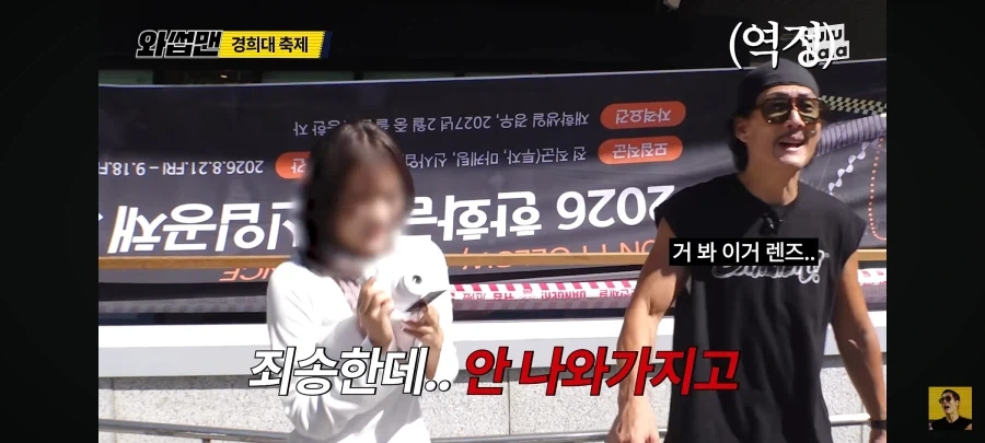 사진 동아리가 장사가 안되는 이유 - 이미지 25