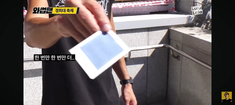 사진 동아리가 장사가 안되는 이유 - 이미지 27