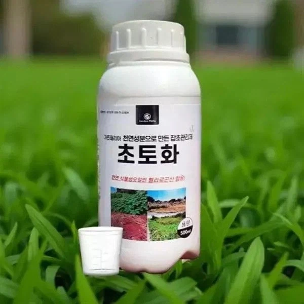 농약 이름이 다 왜 이래.x - 이미지 4