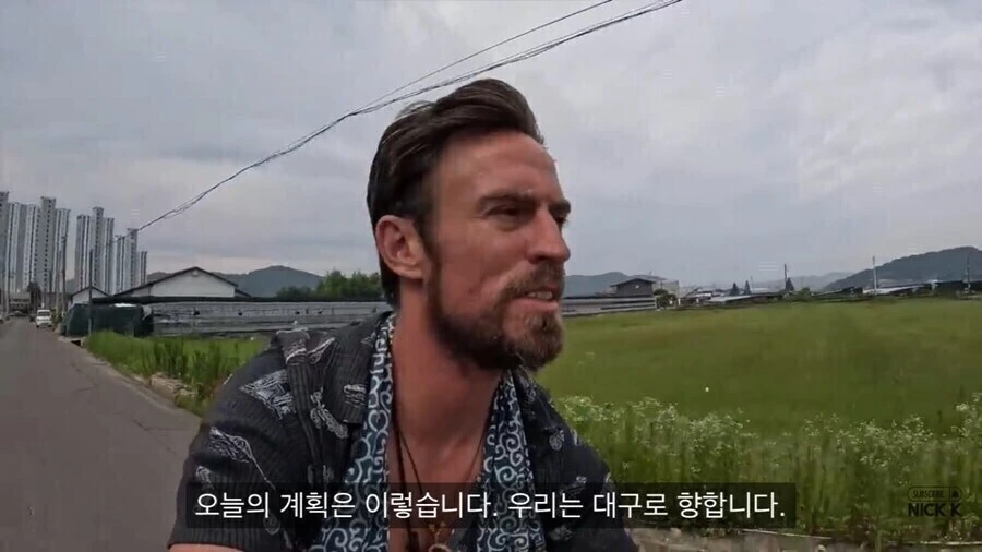 한국의 지방소멸을 막고 있는 최후의 보루