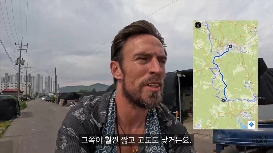 한국의 지방소멸을 막고 있는 최후의 보루 - 이미지 2