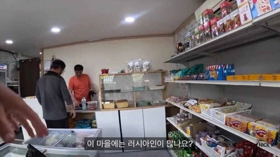 한국의 지방소멸을 막고 있는 최후의 보루 - 이미지 4