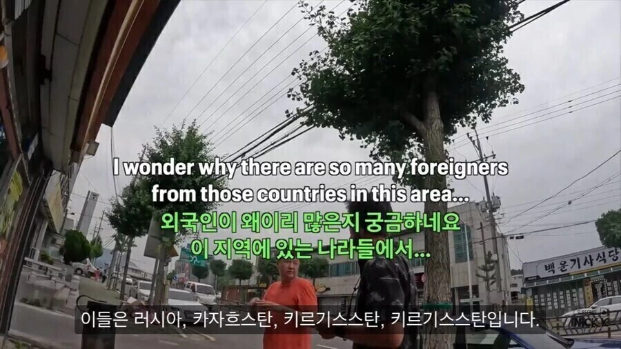 한국의 지방소멸을 막고 있는 최후의 보루 - 이미지 9