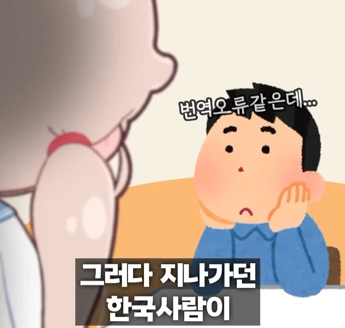 아빠라는게 숨겨도 숨겨도 잘 안숨겨지더라고요 - 이미지 8