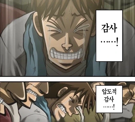 美 부통령, 한국 압박 "알래스카 사업 일본에게 넘길것".jpg - 이미지 2