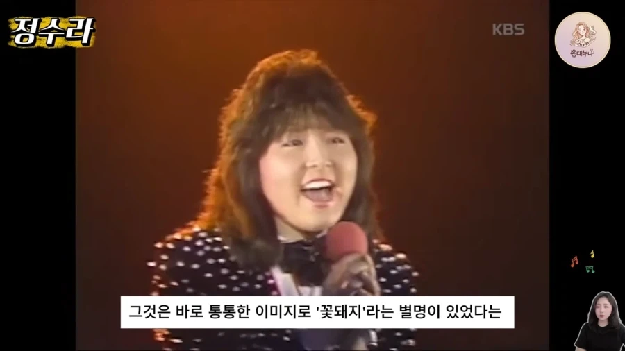 80년대 예능 수준 - 이미지 2