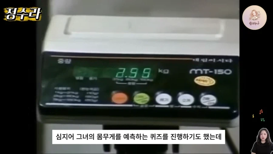 80년대 예능 수준 - 이미지 7