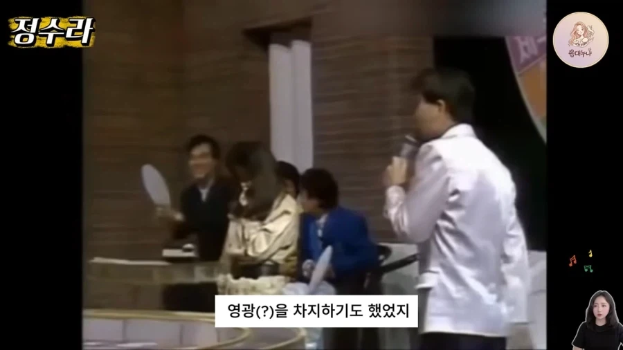 80년대 예능 수준 - 이미지 9