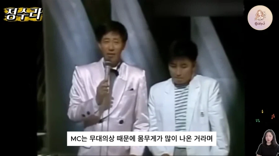 80년대 예능 수준 - 이미지 10