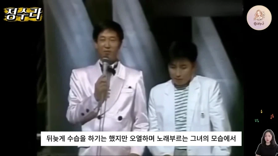80년대 예능 수준 - 이미지 11