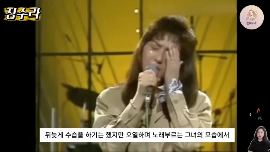 80년대 예능 수준 - 이미지 12