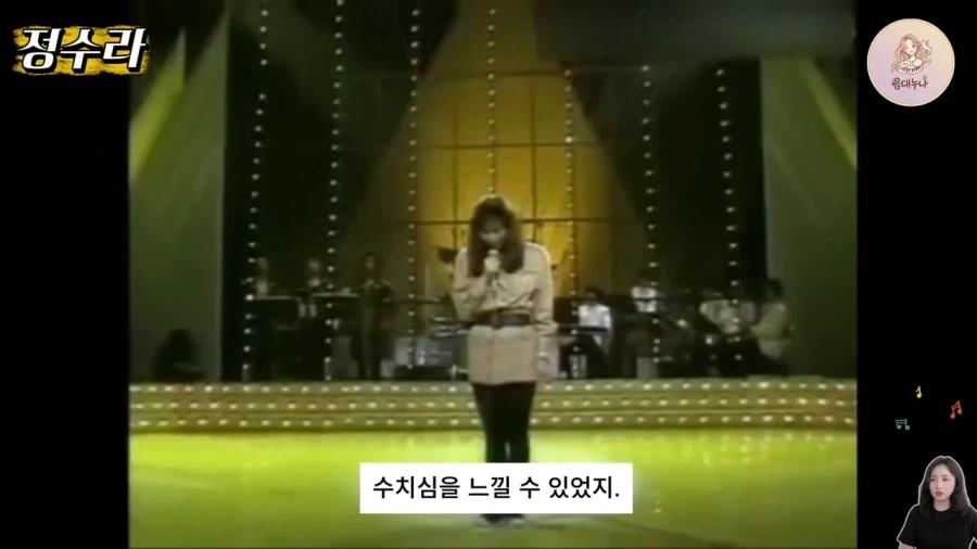 80년대 예능 수준 - 이미지 13