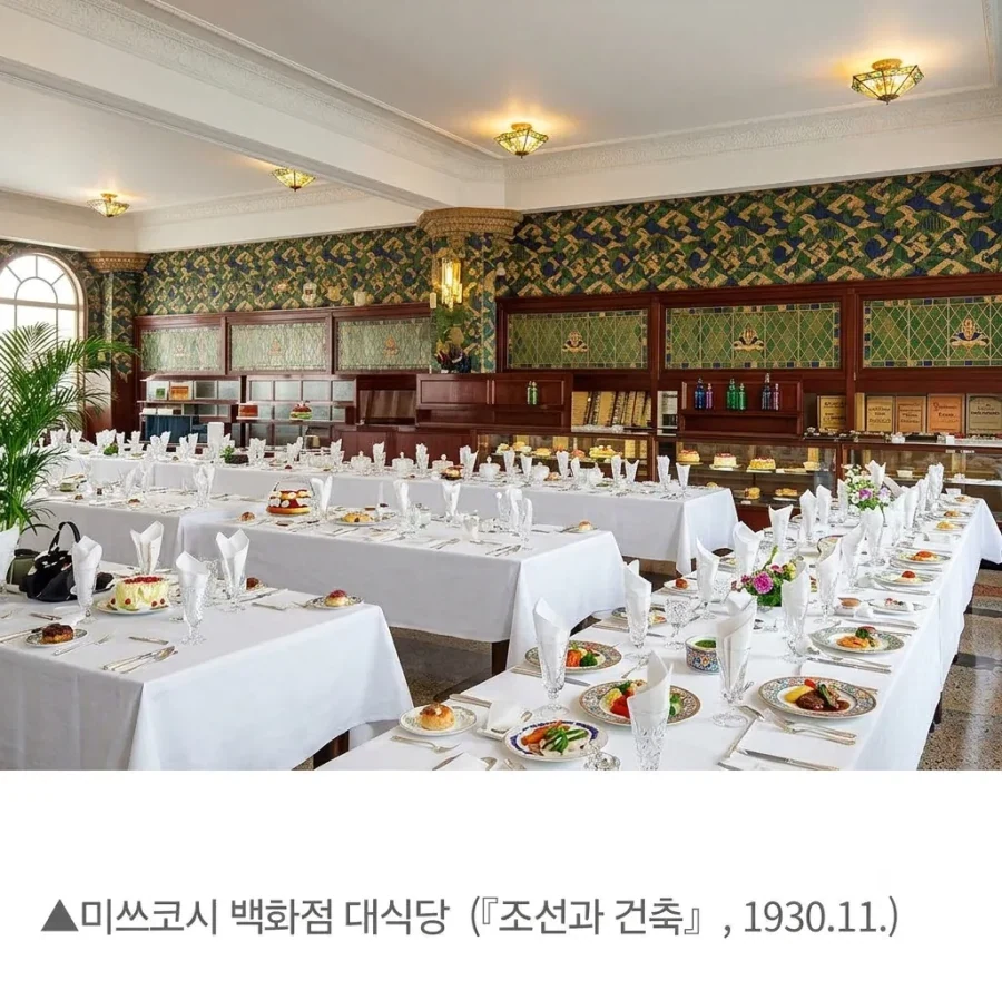 1930년대 조선에서 유행한 치킨까스.jpg - 이미지 4