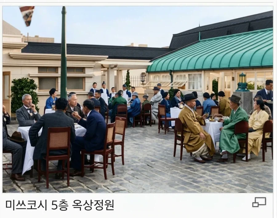 1930년대 조선에서 유행한 치킨까스.jpg - 이미지 5