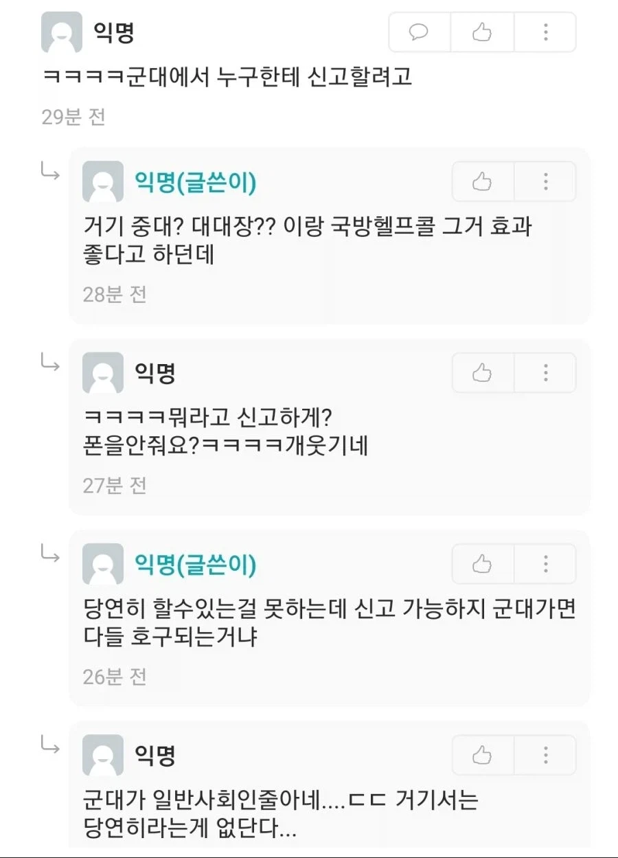 폐급 예정이다 vs 아니다.jpg - 이미지 3