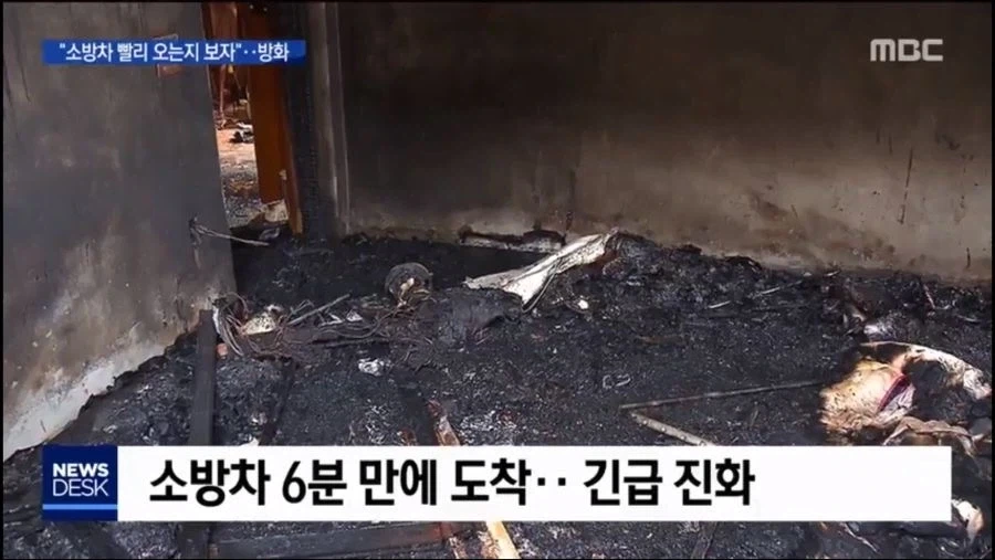 신념은 있음 - 이미지 2