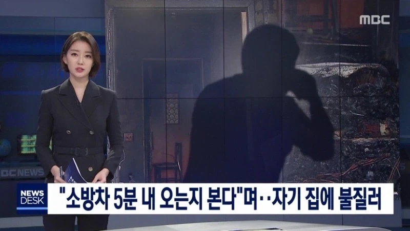 신념은 있음 - 이미지 3