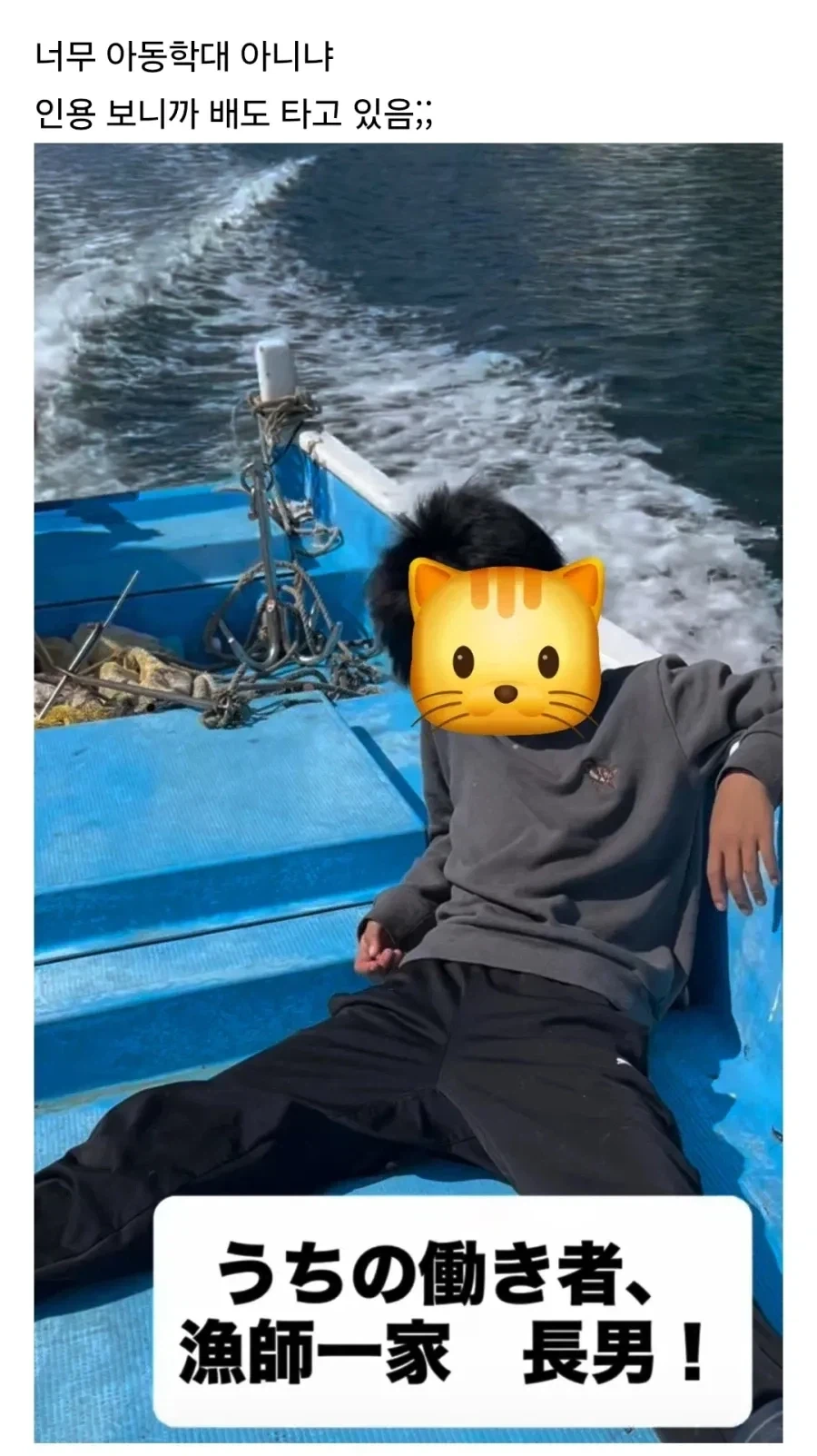 일본에서 죽어라 까이는 넷째 임신한 여자.jpg - 이미지 3