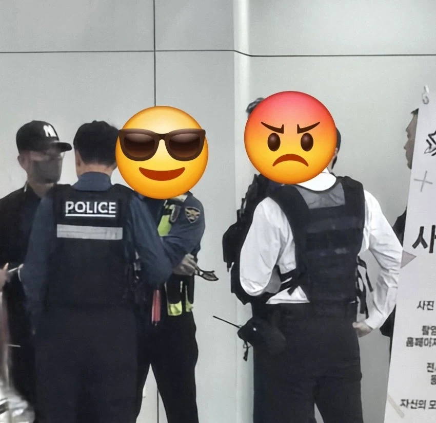 일페)행사장 경찰출동 - 이미지 3