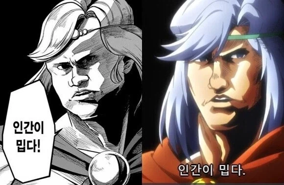 헬크)중반까지 읽으면 웃지못하게되는 짤