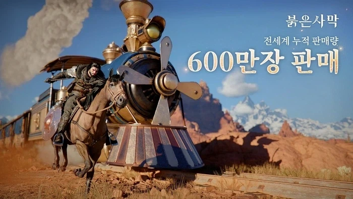 울버린의 제작비 4000억과 판매량 600만장.jpg - 이미지 2