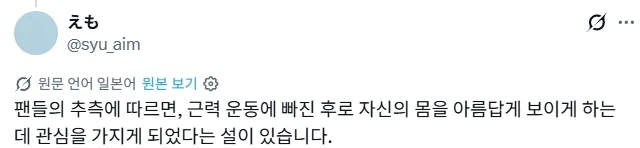 치이카와 모몽가 성우 유명한 사람이었네.jpg - 이미지 4