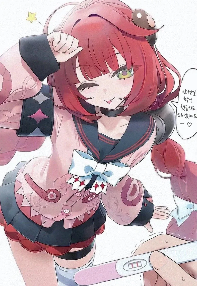 ZZZ) 아주 귀여운 착각