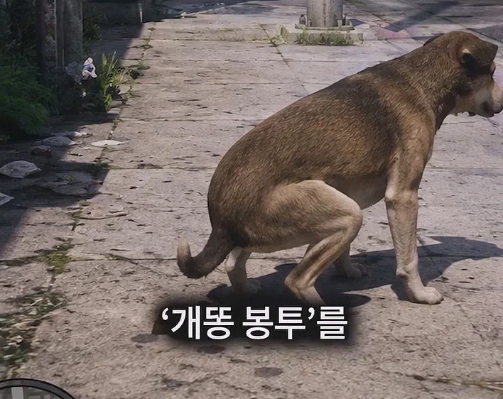다음달 출시대작.. GTA6 새로 공개된 신기능 - 이미지 2