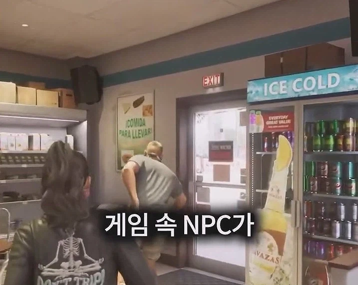 다음달 출시대작.. GTA6 새로 공개된 신기능 - 이미지 3
