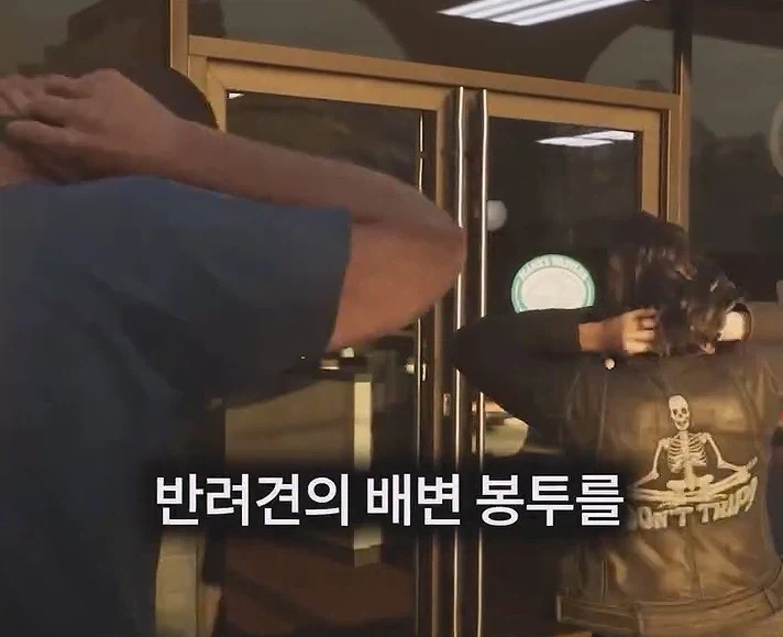 다음달 출시대작.. GTA6 새로 공개된 신기능 - 이미지 4