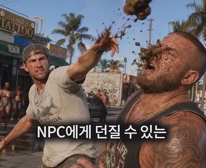다음달 출시대작.. GTA6 새로 공개된 신기능 - 이미지 6