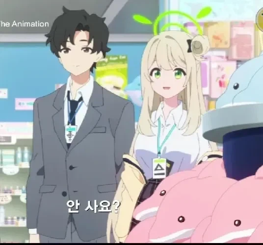 블아 선생님은 무조건 전여친 있겠지 하고 생각하고있어