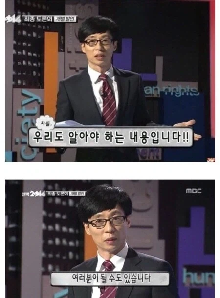 여성에게 속옷 선물할 때 꿀팁.jpg - 이미지 2