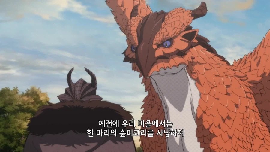드래곤: 인간이 감히 동족을 죽였다고? - 이미지 2