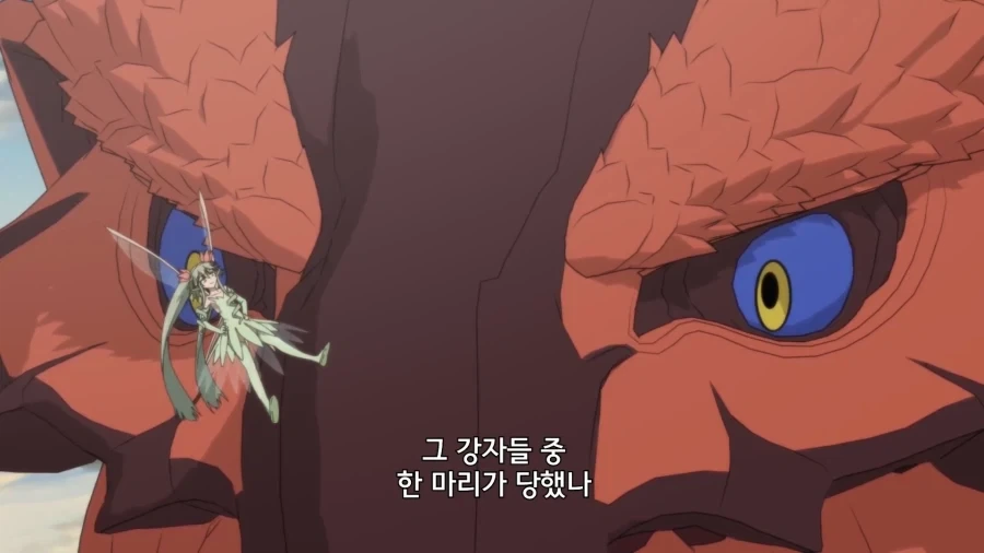 드래곤: 인간이 감히 동족을 죽였다고? - 이미지 5