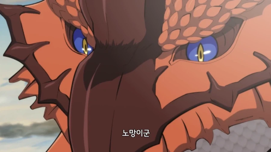 드래곤: 인간이 감히 동족을 죽였다고? - 이미지 9