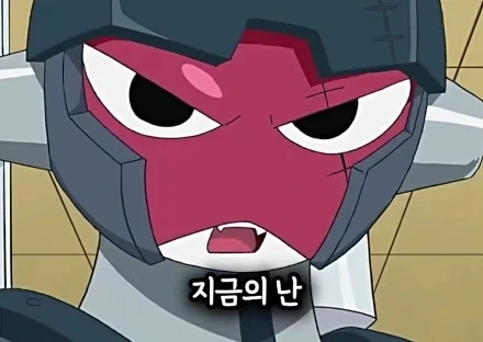 케로로)분명 조건부는 같을텐데.jpg