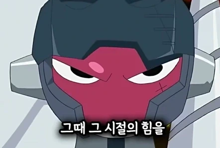 케로로)분명 조건부는 같을텐데.jpg - 이미지 3