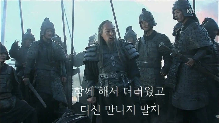 한화) 돌경문 나가리 out - 이미지 2