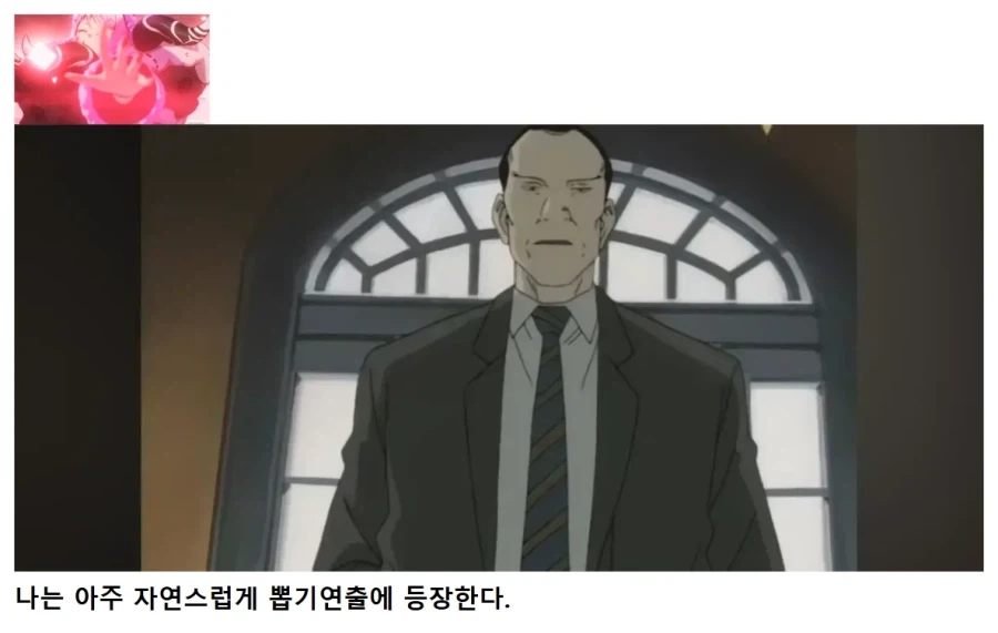명조) "나는 픽뚫이다" - 이미지 4