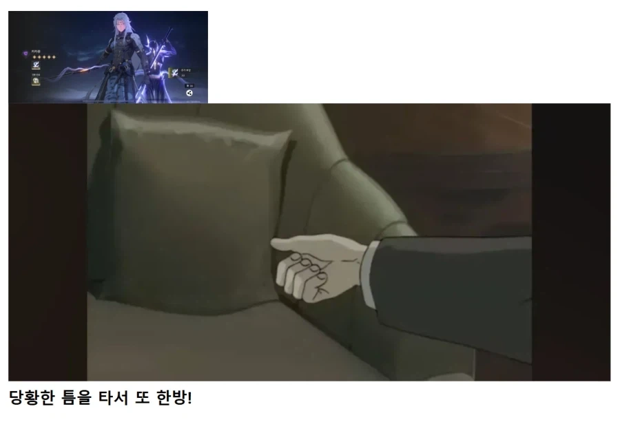 명조) "나는 픽뚫이다" - 이미지 19