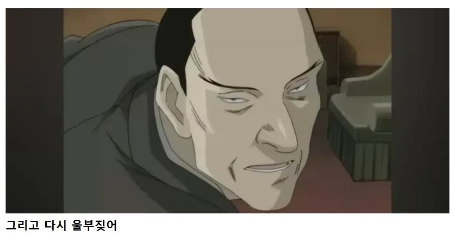 명조) "나는 픽뚫이다" - 이미지 20