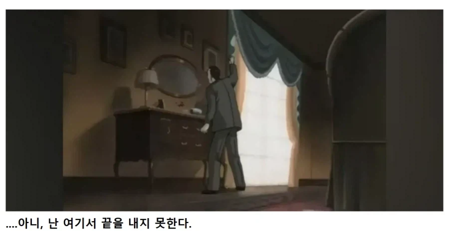 명조) "나는 픽뚫이다" - 이미지 23