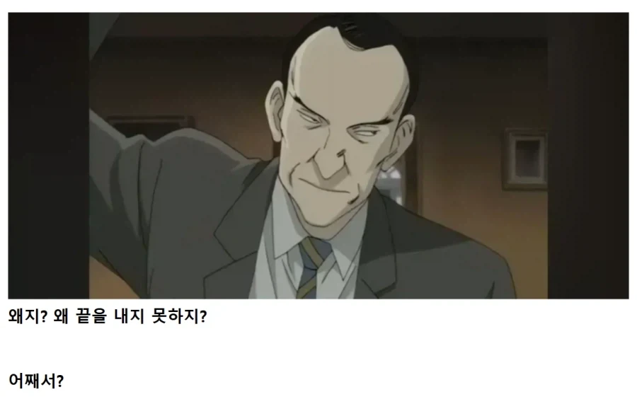 명조) "나는 픽뚫이다" - 이미지 24